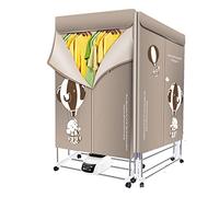 1500W Foldable Electric Clothes Dryer,2 Layer Electric Heated Clothes Airer Dryer Rack,220V Small Household Dryer with Dustproof Cloth Curtain and Remote Control,Energy-Efficient (Color : Light Brown