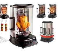1500W VERTICAL ELECTRIC ROTATING GRILL ROTISSERIE CHICKEN SHAWARMA KEBAB BBQ