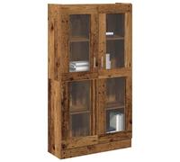 150cm Tall 4 Tier Floor Display Cabinet Slish Boohelf with Doors Versatile Bookcase Sideboard for Bedroom Living Room Kitchen & Home Office Sto Soluts