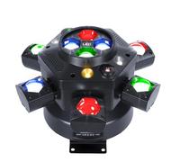 150W Six Arm DJ Light, RGBW Moving Head Stage Light with DMX512, Sound Activated Disco Light, Remote Control 4 in 1 Bee Eye Party Light for Weddings, Clubs, Bars, Live Shows (Black)