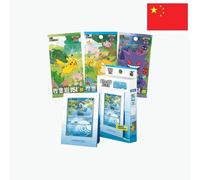 151 First Partner Box Set - Carapuce [Chinese Edition]