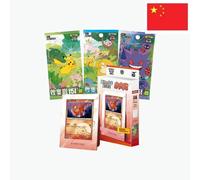 151 First Partner Box Set - Salameche [Chinese Edition]