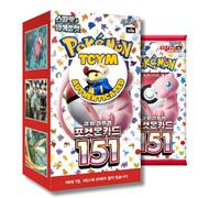 151 Korean Booster Box | That Chunky Yellow Mouse Authenticated | Korean Pokemon Cards | Pokemon 151 Booster Box | Pokémon Scarlet and Violet Series