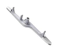 154568002 Dishwasher Lower Spray Arm，Compatible for Electrolux，Compatible for Frigidaire，154568001 5304517203 AP3958746, EA1524955 1196170 Replacemen
