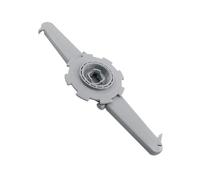 154754502 Dishwasher Lower Spray Arms, Compatible Replacement Part for Home Dishwashers, Bottom Lower Spray Arm Assembly, Dishwasher Arm Replacement