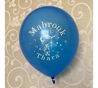 15Ct Decorative Balloons Mabrouk Thara, Navy Blue and Silver Pearl, Moon and Stars Pattern Decoration Circumcision Party Boy Tahara (Royal Blue)