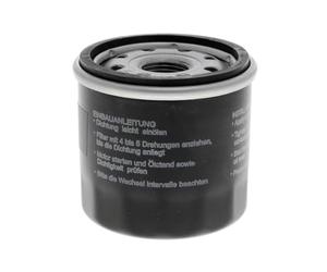 15D ACKOJA - A51-0500 - Oil Filter - Compatible with SUZUKI 16510-60B11