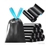 15L Small Trash Bags,Durable Drawstring Garbage Can Liners with Leak - Proof Design for Bathroom, Office & Home20" 21.5(75 Count)