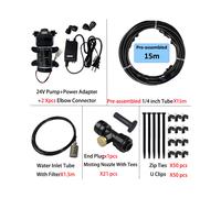 (15m brass) New Quiet Garden Water Mist Spray Electric Electric Diaphragm Pump Kit Greenhouse Irrigation Outdoor Misting Cooling System
