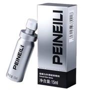 15ml Anti-Premature Prolong Enlargement Enhancer Men Spray for Personal Care Spray for Men | Portable and Convenient Solution