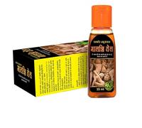 15ml Ayurvedic Indian Massage for Men Massage Oil
