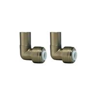 15mm x 10mm Push Fit Radiator Valve Brushed Nickel Reducing Elbow Stem Compression (Pack of 2)
