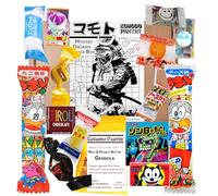 15pc Mystery Japanese Sweets, Candy Gift Box & Home-made Granola, Anime Gift, Japanese Dagashi, Sweet Gift, Snack Gift, Birthday Gift, Gift for her, Gift for him, Food Gift, Kawaii Gift