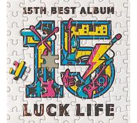 ラックライフ 15th Anniversary Best Album「LUCK LIFE」【初回限定盤】