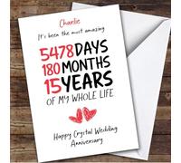 15th Wedding Anniversary Card Personalised The Most Amazing Days Months Years | Custom Card Personalised Cards, For Husband, For Wife, Him, Her, Anniversary, 15th