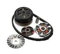 15x12mm 7G Scooter Clutch Kit Variator 17.7 774 Drive Belt Compatible With 100cc 2-Stroke Engines Fits Models Similar To BWS Aerox YW