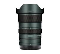 16-30 F 2.8 G2 Camera Lens Sticker for Tamron 16-30mm F2.8 G2 fit for Nikon Mount Coat Wraps Film Protector Vinyl Decal Skin(Turquoise Green)