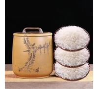 16.5lb Grain Dispenser, Ceramic Rice Container, Sealed Storage Box, Bulk Food Storage Canister(Yellow)