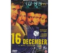 16 December [DVD]