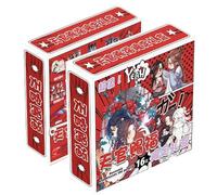 16 Heaven Official's Blessings Anime Collections - Tian Guan Ci Fu Poster Stand Album Bag Card Lucky Box - Hua Cheng Xie Lian Figures Decorations