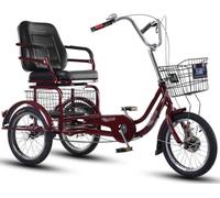 16 Inch Adult Pedal Rickshaw Bike with Armrest Seat, 3 Wheel Tricycle