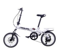 16-Inch Folding Bicycle for Adults, 6-Speed Gears, Disc Brakes, Adjustable, Quick-Folding Commuter Bike for Students and the City