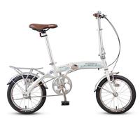 16 Inch Folding Bike Adult Road Bikes Aluminum City Bike - Ultra Light Portable Commuter Bicycle for Men and Women