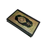 16 Line Quran Tajweed rules Colour Coded Qur’an 22 x 14cm 876-7K