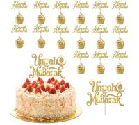 16 Pcs Eid Mubarak Cake Topper Set, 1 Large Eid Decorations Gifts Topper And 15 Small Umrah Mubarak Decoration Cake Toppers, Umrahs Mubaraks Cupcake Toppers Suitable For Cupcakes And Cakes Decorations