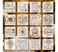 16 Piece Christian Stencil Set 15x15cm Reusable Bible Verses and Faith Designs for Wood Painting DIY Crafts Wall Decor Religious Education