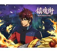 16 The Fight For The Past