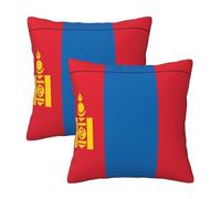 16"x16" Mongolian Flag Print Throw Pillow Case Cover - Square Cushion Protector with Hidden Zipper, for Home Sofa Set of 2
