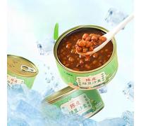 160g Canned Mung Bean Paste Congee - Ready-to-Eat Instant Porridge, Healthy Breakfast & Dessert, Replacement, Traditional Asian Sweet Soup, Grain Cereal Snack (4 cans)