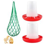 160G Chicken Feeder and Green Feed, Complete Poultry Feeding System for Brooder Setup and Backyard Coop Management