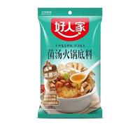 160g Mushroom Soup Hotpot Base - Premium Blend of Various Mushrooms, Simmered for Rich Flavor, Perfect for Multiple Hotpot Sessions, Easy to Prepare