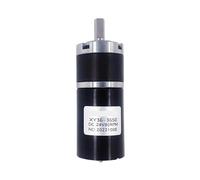 165kgf. cm 11-1530rpm brushless DC reduction electronic starter 12v24v adjustable planetary gear XY36-36500 high torque electronic starter ICXLPMC(11RPM,12V)