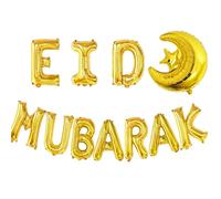 16inch Eid Mubarak Foil Balloons Decoration,Ramadan Mubarak Party Decoration Gold Eid Mubarak Banner For Muslim