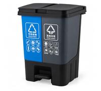 16L Recycling Pedal Bin, Double Compartment Kitchen Rubbish Waste Dustbin, Dual Colour Plastic Bin for Food & General Waste - Grey & Blue