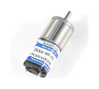 16mm Miniature Geared electronic starter DC electronic starter 6V12V gear electronic starter Large torque speed regulating forward and reverse 12rpm-480rpm ICXLPMC(12V,67rpm)