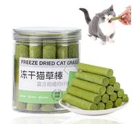 16PCS Cat Grass Teething Sticks,Natural Dental Chew Toys for Indoor Cats,Catnip & Hairball Removal Treats,Teeth Cleaning Chews,Freeze-Dried Grass for Cats,Cat Chew Sticks,Catnip Sti/cks for C/ats