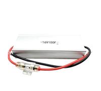 16V 100F automotive rectifier module 2.7V 600F aluminum shell power supply(Oridinary Fuse)