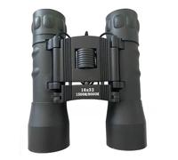 16X32 Binoculars HD Powerful Professional Folding Telescope Zoom BAK4 FMC Optics For Hunting Outdoor,for bird watching