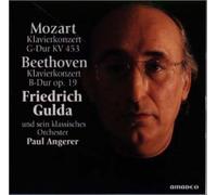 モーツァルト : ピアノ協奏曲 第17番 ト長調 K.453