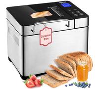 17-IN-1 All Stainless Steel Bread Maker, 2LB Bread Machine BPA-Free Non-Stick 5-Layer Superior Die-Cast Ceramic Pan, Auto Fruit Nut Dispenser, 2 Paddles & Full Touch Panel,15H Timer&Keep Warm, Recipes
