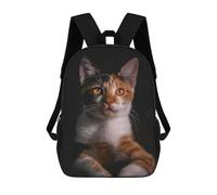 17 Inch Calico Cat Portrait Backpack, 3D Printed School Bag, School Lunch Bag, Travel Backpack, Friends Backpack for Girls And Boys