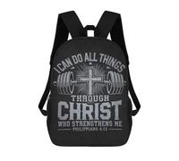 17 Inch School Backpack,3D Printed I Can Do All Things Through Christ - Philippians 413 Gym Faith Children Backpacks,Kids Kindergarten Cute Travel Bags Casual Daypack for Boys School Students