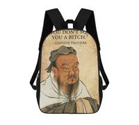 17 Inch Squat Funny Proverb Gym Backpack, 3D Printed School Bag, School Lunch Bag, Travel Backpack, Friends Backpack for Girls And Boys