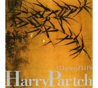 17 Lyrics of Li Po by Harry Partch (1995-11-21)