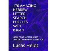170 AMAZING HEBREW LETTER SEARCH PUZZLES, Vol.1 / Issue 1: LARGE PRINT, 9 LETTER WORD LENGTH, THE MID BOOK COLLECTION