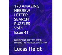 170 AMAZING HEBREW LETTER SEARCH PUZZLES, Vol.1 / Issue 41: LARGE PRINT, 9 LETTER WORD LENGTH, THE MID BOOK COLLECTION